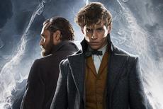 Гарри Поттер